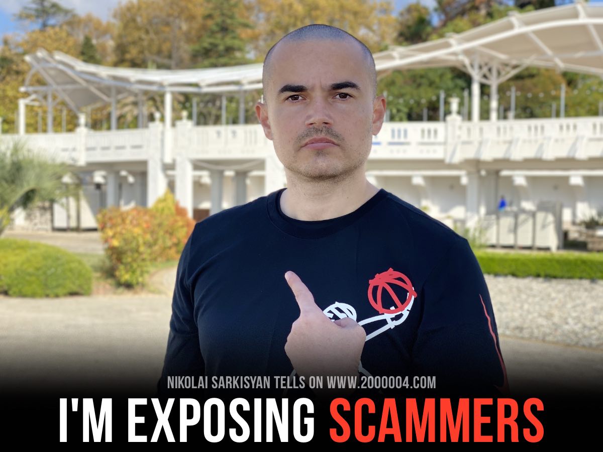 Report scams and frauds